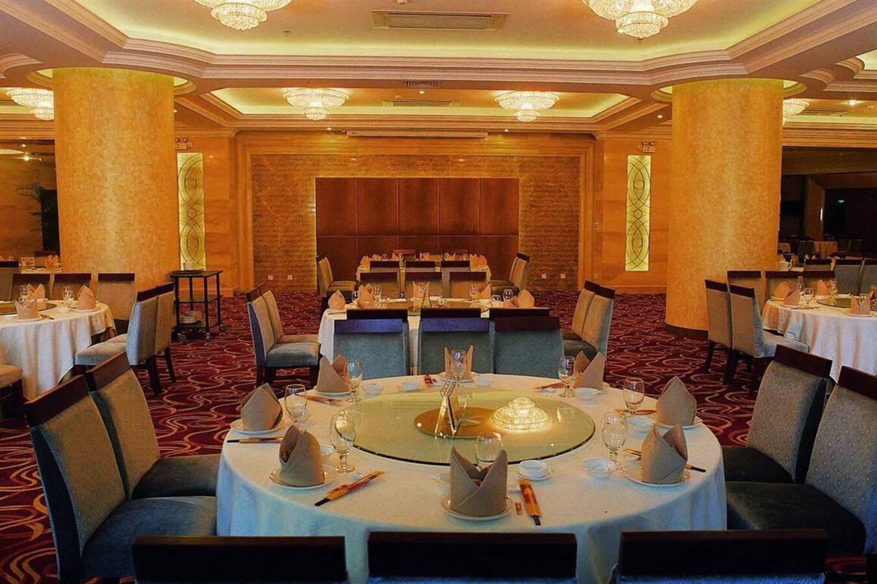 Puxi New Century Hotel Shanghai Exterior photo