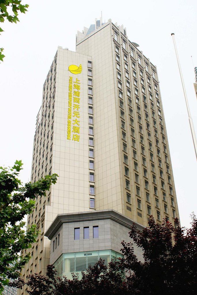 Puxi New Century Hotel Shanghai Exterior photo