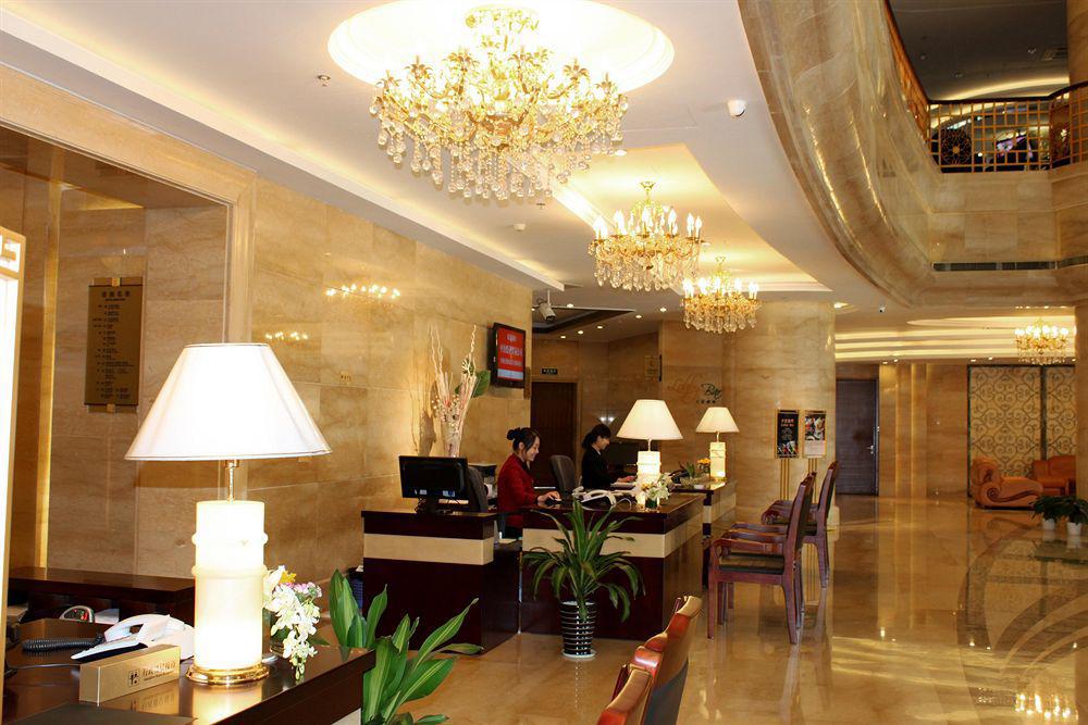 Puxi New Century Hotel Shanghai Interior photo